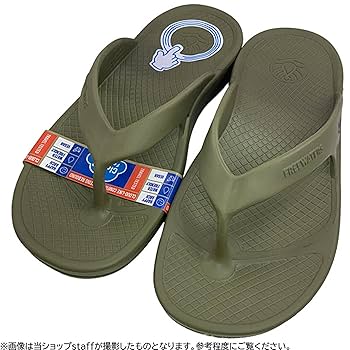 ハリソン2.27　サウスアメリカンミックス350　リキッドエイド３セット キッズ｜マラソン・ブイ2・ジュニア｜MARATHON-V2-J（AJISAI